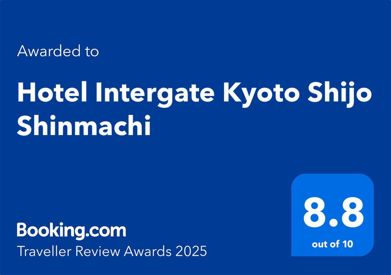 Hotel Intergate Kyoto Shijo Shinmachi Exterior foto